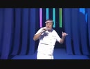 IKZO  x  TM NETWORK 俺らゲットワイルドだ’19