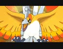 【ポケモンUSM】役割論理でPlusUltra！Part29