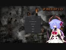Factorio実況　宇宙を自由に飛ぶ船もないFactorio 01 [鳴花ヒメゆっくり実況]