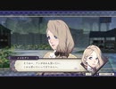 【ゆっくり＆VOICEROID実況】ファイアーエムブレム風花雪月　Part8