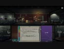 【実況】Not Tonightやるぞー　part17
