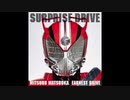【仮面ライダードライブ】Surprise Drive を【歌ってみた】 by SPADA