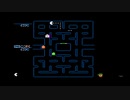 Apple II Pac-Man