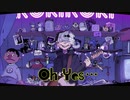 【ロキ】歌ってみた【春月逢花x影森隼 fear.K】