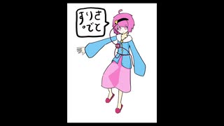 「これから毎日一枚、絵を描くことにしよう」88日目