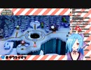 すごい声が出ちゃったイオリン