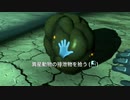 [SUBNAUTICA] 海底動物園22 [サブノーティカ]