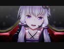 【MMD】壊れた結月ゆかりで「オートファジー」【VOICEROID】【1080p】