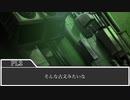 【TRPGリプレイ】無意識で嘔吐するクトゥルフ Part.終【CoC】