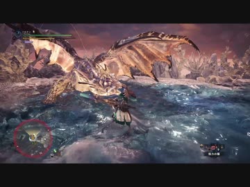Mhw I さまよえる綿津見の記憶 ネロミェール ランス ソロ 05 40 96 Ta Wiki Rules クラッチクロー Nicozon