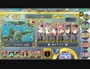 政剣マニフェスティア　よくわかる(？)ケイゲン贅蜜　ちまつり級　全撃破　SSR限定政霊6人　