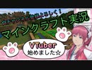 【実況】AI: ソムニウム ファイルやろうぜ！　その７ッ！