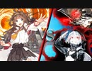 【実況】穢なき漢の初体験【艦これ】秋・豊穣・鎮守府にて◆2