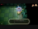 【ゼルダの伝説】The Legend of Zelda【夢をみる島】 part4