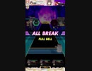【オンゲキ】 Imperishable Night 2006 (2016 Refine) [MASTER] ABFB