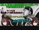 【艦これ】伊勢日向嫁提督は2019年夏イベで甲勲章獲得を目指すようです