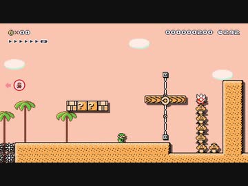 【スーパーマリオメーカー2】スーパー配管工メーカー part62【ゆっくり実況プレイ】