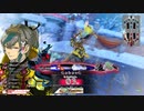 【WLW】凡骨inワンダーランド　その271 ワダツミ