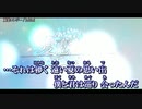 【ニコカラ】夏恋エレジー / kahimi ｛ on vocal ｝