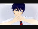 【MMD青エク】ベノム