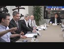 【6分でわかる】れいわ新選組に＜グローバリズムからの反転＞は可能か