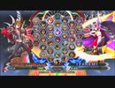【五井チャリ】0811BBCF2 うすしお(NA) VS ゆーむら(IN)pu