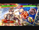 【覇王】聖獣戦姫580【三国志大戦】