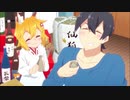 【日本語字幕RRPの反応】世話やきキツネの仙狐さん11話