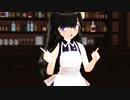 S89【MMD] スクランブル交際