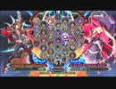 【五井チャリ】0811BBCF2 うすしお(NA) vs かげつ(RC・CE)pu
