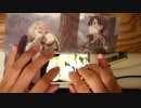 【ナナシス/SiSH】「お願い☆MyBoy」[iPhoneDrumCover]