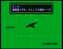 堕ちた神と遺されし謎を解き明かす ゼノギアス初見実況 43