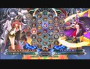 【五井チャリ】0811BBCF2 かげつ(CE)詰め合わせ