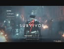 バイオハザード RE:2 The 4th Survivorをプレイ part1