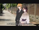 探偵コウさんと助手きりたんのクトゥルフ神話TRPG　神隠し編　04