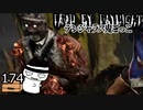 【３周年】発電機何が何でも直させませんドクター#174【配信DbD】