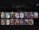 【倍速】レヴィオンロイヤルでランクマッチpart642【ローテーション】