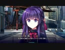 バルドバーット.mp3