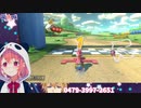 【負けたら笹木の奴隷かもしれない】間違ったことを教えるの笹！エビオ「マリカどのボタンが始まる」笹木「B」