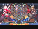 【五井チャリ】0811BBCF2 かきゅん(NA・RG)詰め合わせ