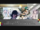 【TRPG】ビギニングアイドルリプレイ＃２【Get Back】