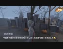 -最近は引き分けばかり...- 新米芸者のランクマッチ 第五人格 identityⅤ