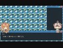 【けもフレ×PSO2es】アムールトラがナイトメアタワーに挑戦したようです。(弟・ω・調査)
