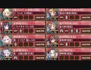 【城プロ：RE】真・武神降臨！蒲生氏郷 超難【戦功３つ同時】