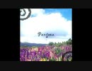 【バンブラP】Pangaea【sasakure.‌UK】