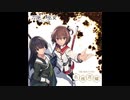 (修正版)刀使ノ巫女/ドラマCD『名残花蝶』(音合わせ用)