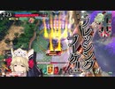 【wlw】もふもふクゥちゃん　その32【ミラベルCR26】