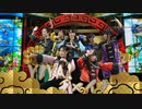 【男女７人で】VIVA!チャイナ【踊ってみた】