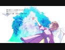 【ねなろ】或る恋文【歌ってみた】