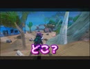 【フォートナイト】敵はどこ？